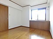 図面と現状に相違がある場合には現状を優先