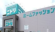 ニトリ宇都宮鶴田店 514m