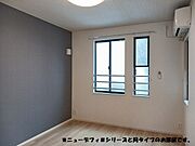 図面と現状に相違がある場合には現状を優先
