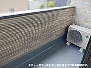 図面と現状に相違がある場合には現状を優先