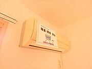 図面と現状に相違がある場合には現状を優先