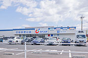 カワチ薬品鶴田店 289m