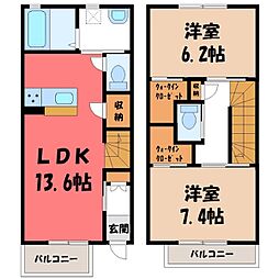 JR日光線 鶴田駅 バス5分 滝谷町下車 徒歩13分