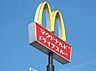 周辺：マクドナルド4号線雀宮店 911m