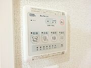 図面と現状に相違がある場合には現状を優先