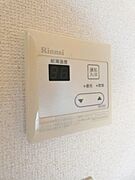 図面と現状に相違がある場合には現状を優先