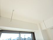 図面と現状に相違がある場合には現状を優先