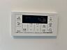 その他：図面と現状に相違がある場合には現状を優先