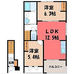 東武日光線 新鹿沼駅 徒歩18分