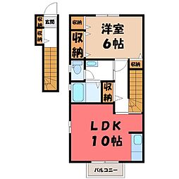 シャルムメゾン 2階