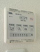 図面と現状に相違がある場合には現状を優先