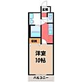 スカールFuji2階6.0万円