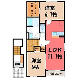 東武宇都宮線 西川田駅 バス8分 兵庫塚町下車 徒歩6分