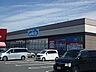 周辺：ウエルシア宇都宮テクノポリス店 1762m