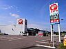 周辺：コメリハード＆グリーン上河内店 2331m