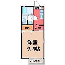 東武宇都宮線 江曽島駅 徒歩11分