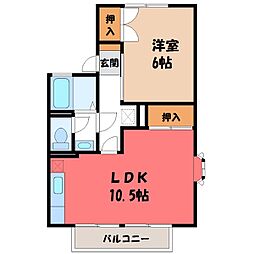 JR東北本線 宇都宮駅 バス17分 富士見小学校北口下車 徒歩6分