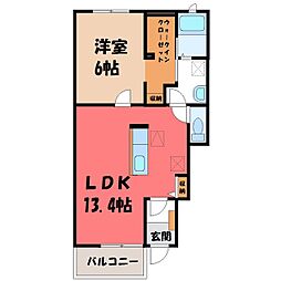 JR東北本線 雀宮駅 バス19分 雀宮中西下車 徒歩2分