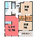 ベルフォート2階8.2万円