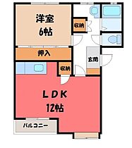 栃木県宇都宮市御幸本町（賃貸アパート1LDK・2階・45.32㎡） その2