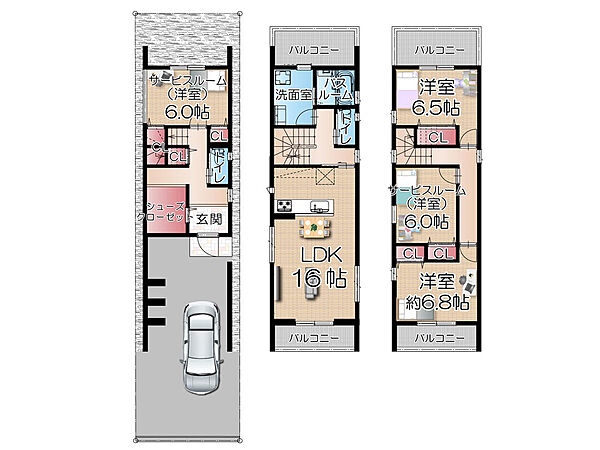 間取りを拡大表示