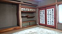 長野県下伊那郡高森町下市田：物件画像