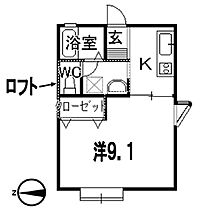 サンヒルズ香久池A棟 206 ｜ 福島県郡山市香久池1丁目（賃貸アパート1K・2階・28.35㎡） その7