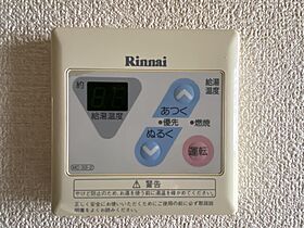 サンフィル長者 301 ｜ 福島県郡山市長者2丁目（賃貸アパート1K・3階・29.16㎡） その14