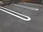 景色