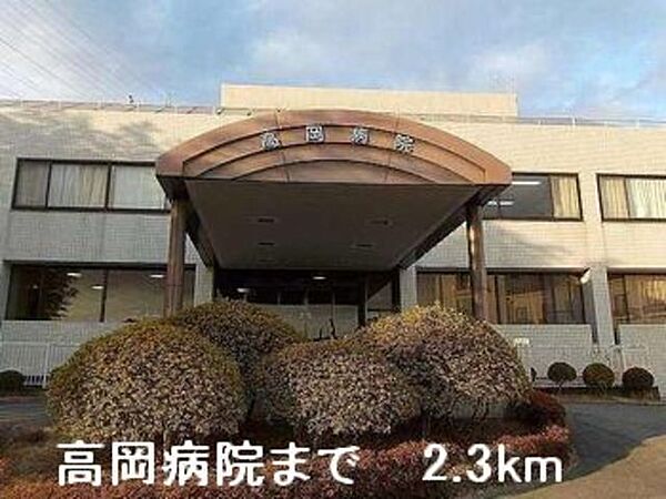 兵庫県姫路市御立西6丁目(賃貸アパート2DK・2階・44.71㎡)の写真 その14