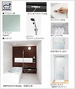 バス
