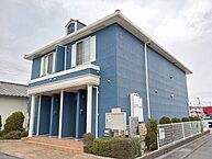 兵庫県姫路市飾磨区若宮町：物件画像／株式会社クリエイトホームズ　ハウスメイト　姫路店