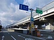共用設備