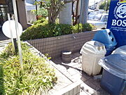 共用設備