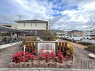 兵庫県姫路市花田町加納原田：物件画像／株式会社クリエイトホームズ　ハウスメイト　姫路店