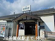 共用設備
