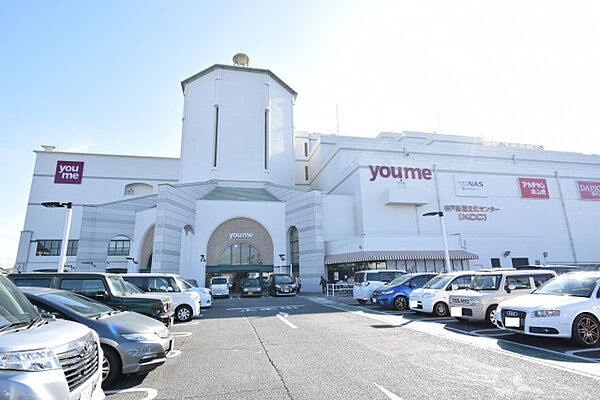 兵庫県姫路市新在家4丁目(賃貸マンション3LDK・3階・76.65㎡)の写真 その25