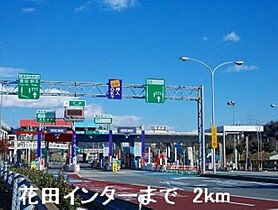 兵庫県姫路市花田町加納原田（賃貸アパート3LDK・2階・65.57㎡） その16