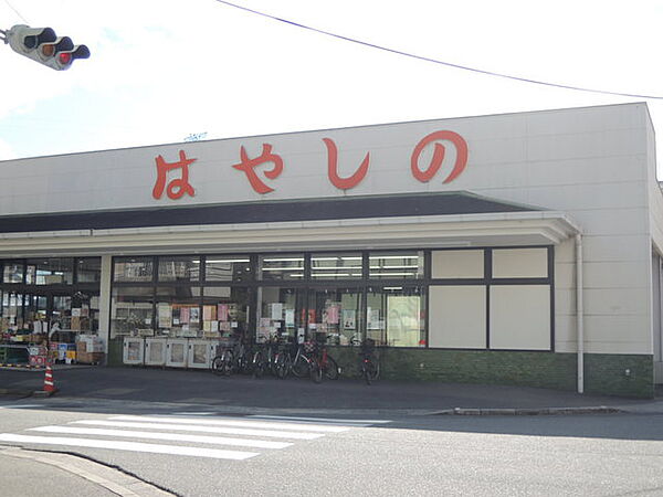 兵庫県姫路市田寺8丁目(賃貸マンション3LDK・3階・65.09㎡)の写真 その30