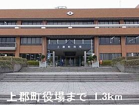 兵庫県赤穂郡上郡町竹万（賃貸アパート2LDK・2階・56.47㎡） その14