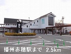 兵庫県赤穂市黒崎町（賃貸アパート3LDK・2階・65.57㎡） その12