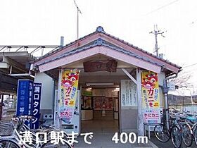 兵庫県姫路市香寺町溝口（賃貸アパート1LDK・1階・44.08㎡） その13