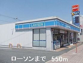 兵庫県赤穂市六百目町（賃貸アパート3LDK・2階・67.91㎡） その18