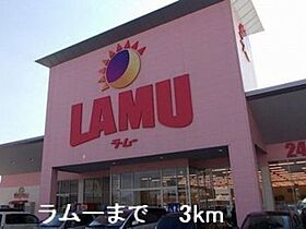 兵庫県赤穂市尾崎（賃貸アパート2LDK・2階・57.58㎡） その15