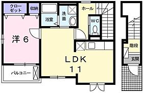 兵庫県姫路市東山（賃貸アパート1LDK・2階・45.97㎡） その2