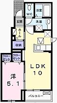 兵庫県姫路市花田町小川（賃貸アパート1LDK・1階・38.01㎡） その2