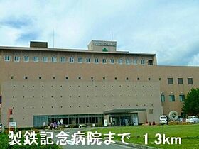 兵庫県姫路市広畑区本町1丁目（賃貸アパート1K・1階・30.43㎡） その14