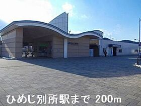 兵庫県姫路市別所町別所（賃貸アパート1LDK・2階・44.59㎡） その12