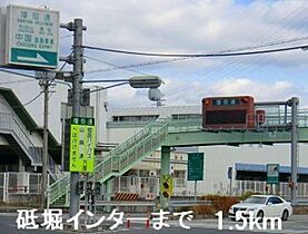 兵庫県姫路市仁豊野（賃貸アパート1LDK・1階・42.50㎡） その12