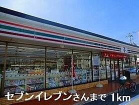 兵庫県神崎郡福崎町福崎新（賃貸アパート2LDK・1階・50.17㎡） その17